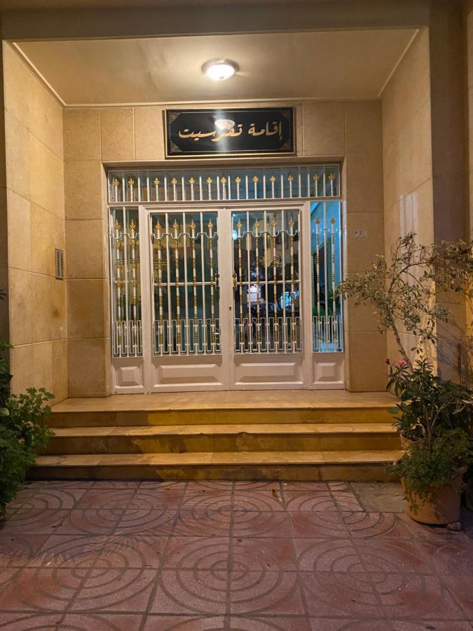 Appartement Spacieux Et Agreable Tanger Zewnętrze zdjęcie